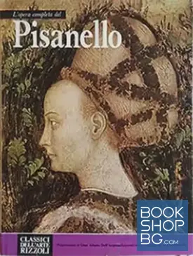 L'opera completa del Pisanello