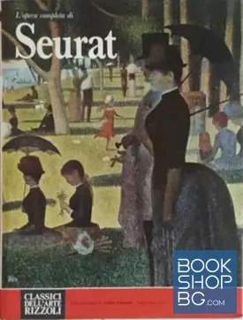 L'opera completa di Seurat