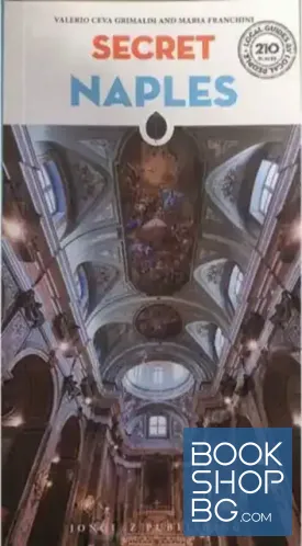Secret Naples