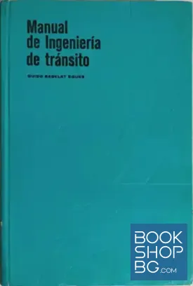 Manual de ingeniería de tránsito