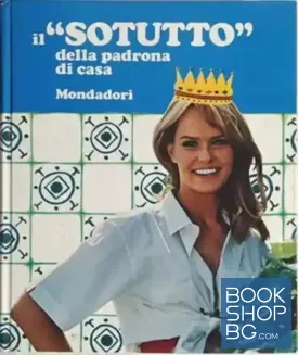 Il "Sotutto" della padrona di casa