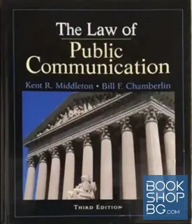 The Law of Public Communication
