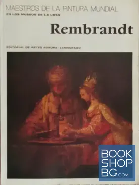 Rembrandt