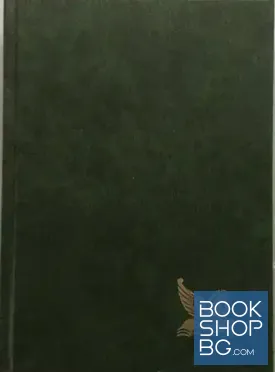 Selezione della narrativa mondiale