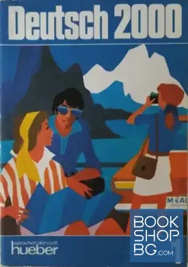 Deutsch 2000
