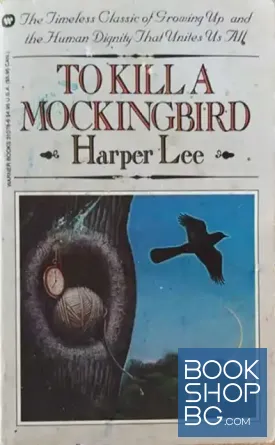 To Kill a Mockingbird