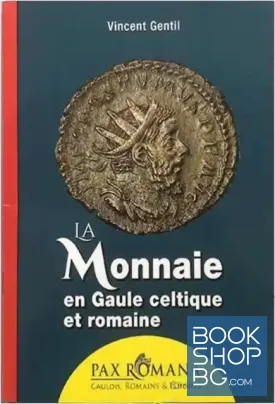 La Monnaie en Gaule romaine