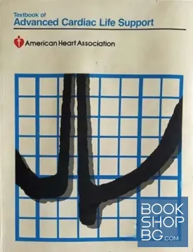 Textbook of Advanced Cardiac Life Support