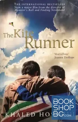 The Kite Runner