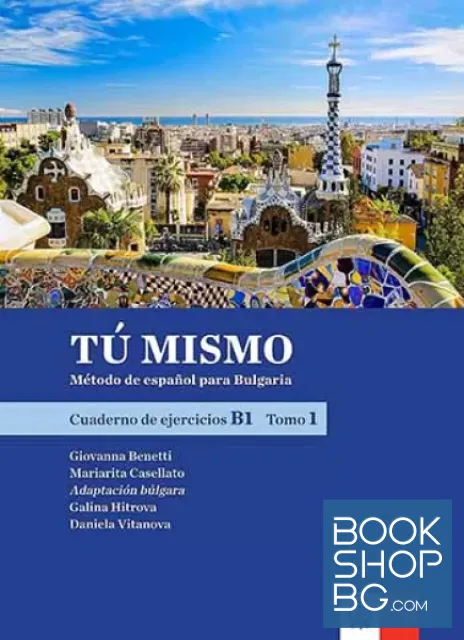 View 1 of Tu mismo para Bulgaria B1. Tomo 1: Cuaderno de ejercicios + CD