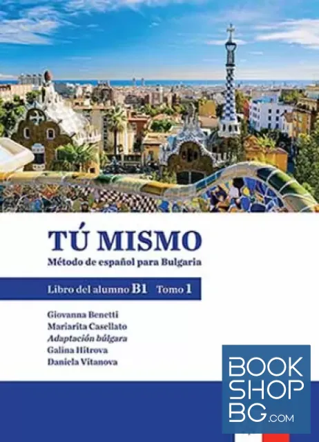 View 1 of Tu mismo para Bulgaria B1. Tomo 1: Libro del alumno