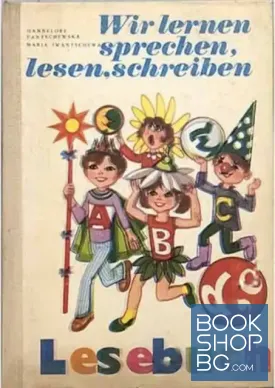 Wir lernen sprechen lesen schreiben 1. klasse
