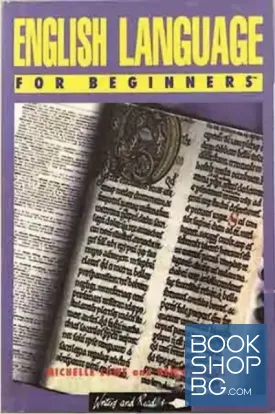 English Language for Beginners
