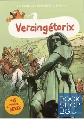 Vercingétorix