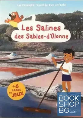Les Salines des Sables-d'Olonne