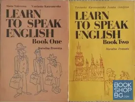 Learn to Speak English. Book 1-2