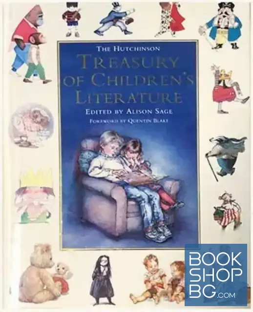 View 1 of The Hutchinson Treasury of Children's Literature