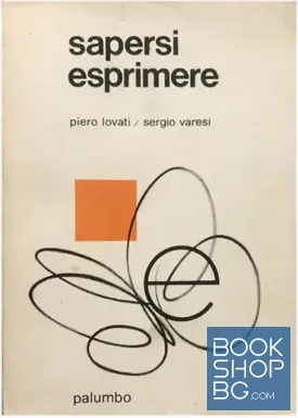 Sapersi esprimere
