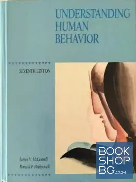 Understanding human behavior