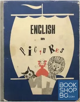 English in pictures