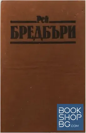 Вино от глухарчета
