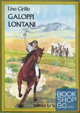 Galoppi lontani