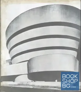 Frank Lloyd Wright
