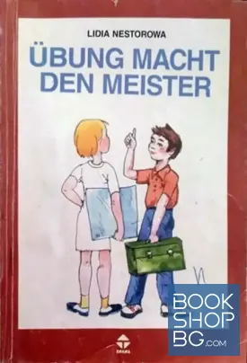 Übung macht den Meister