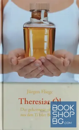 Theresias Öl