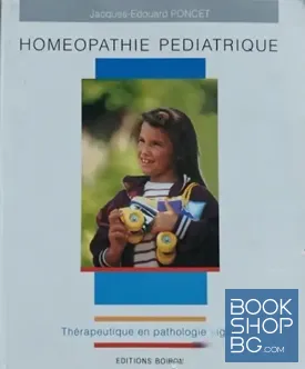 Homeopathie pediatrique
