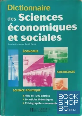 Dictionnaire des Sciences économiques et sociales