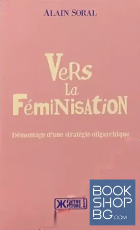 Vers la Féminisation