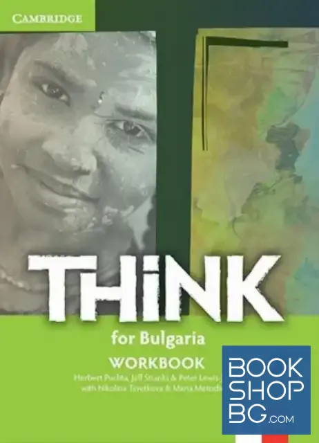 View 1 of Think for Bulgaria A1. Workbook + Audio CD