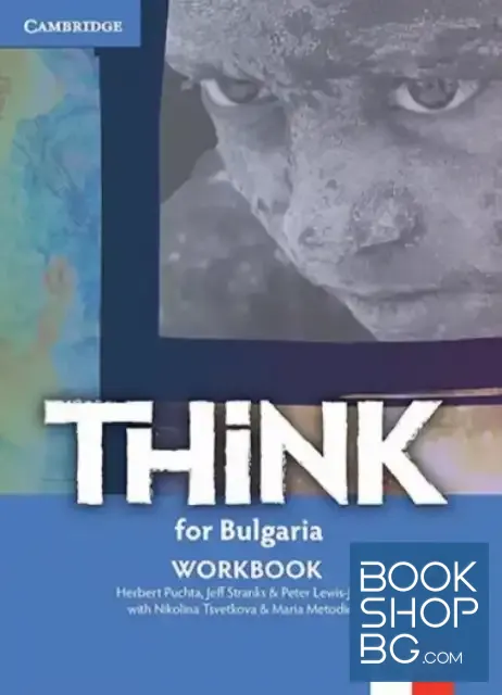 View 1 of Think for Bulgaria A2. Workbook + Audio CD