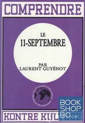 Comprendre le 11-Septembre