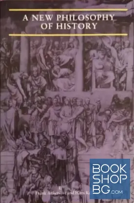 A New Philosophy of History