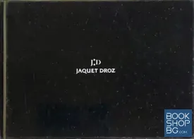 Watch Catalogue Jaquet Droz