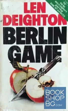 Berlin Game
