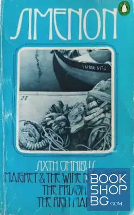 The sixth Simenon omnibus