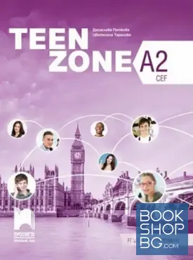Teen Zone A2: Workbook 9th-10th grades