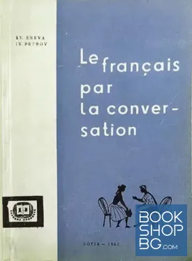 Le Français par la conversation