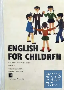 English for Children. Book 2