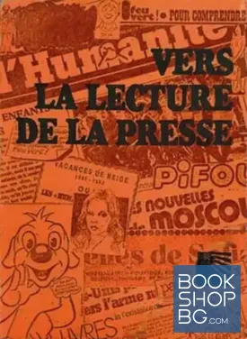 Vers la lecture de la presse