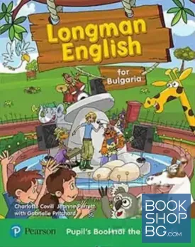 Longman English for Bulgaria. Pupil's Book for the 3rd grade