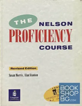 The Nelson Proficiency Course