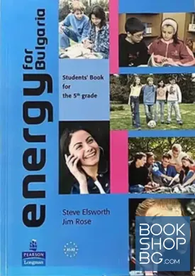 Energy for Bulgaria. Student's Book for the 5th grade