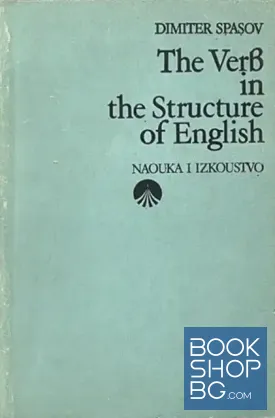 The Verb in the Structure of English