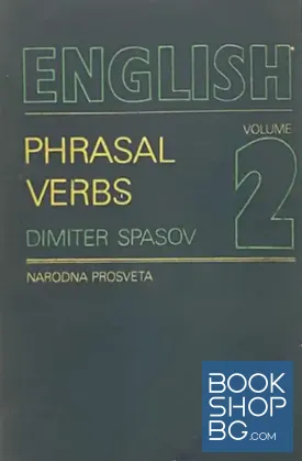 English Phrasal Verbs. Vol. 2
