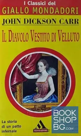 Il Diavolo Vestito di Velluto