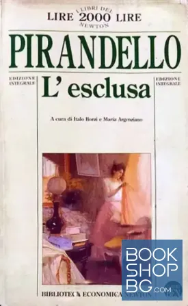 L'esclusa